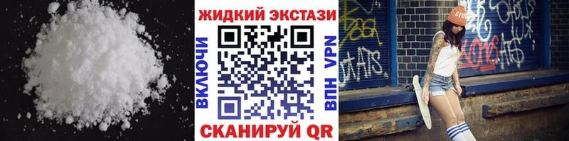 БУТИРАТ оксибутират  Новый Уренгой 