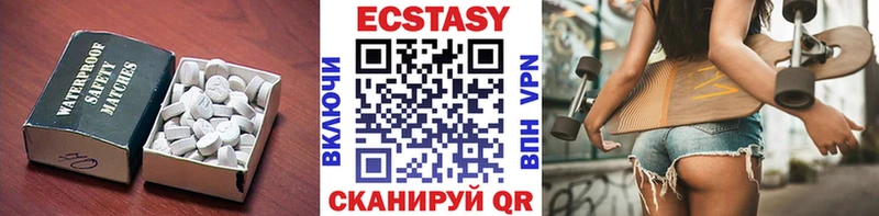 купить наркоту  Новый Уренгой  Экстази TESLA 
