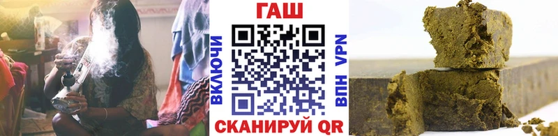 ОМГ ОМГ tor  Новый Уренгой  Гашиш гарик  где продают наркотики 