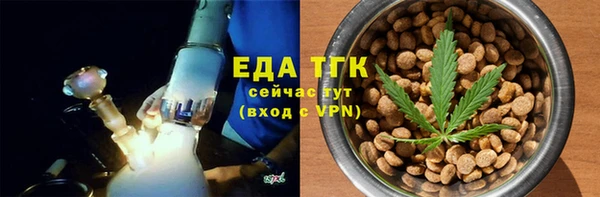 дурь Армянск