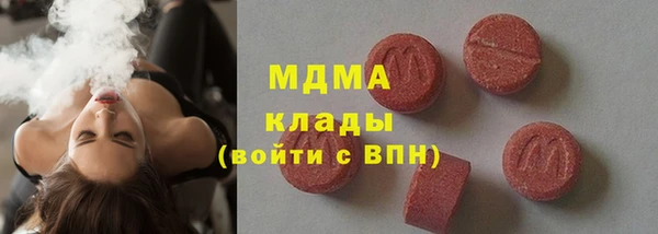 амф Алзамай