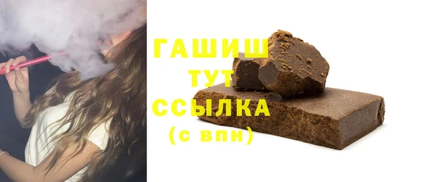 амф Алзамай