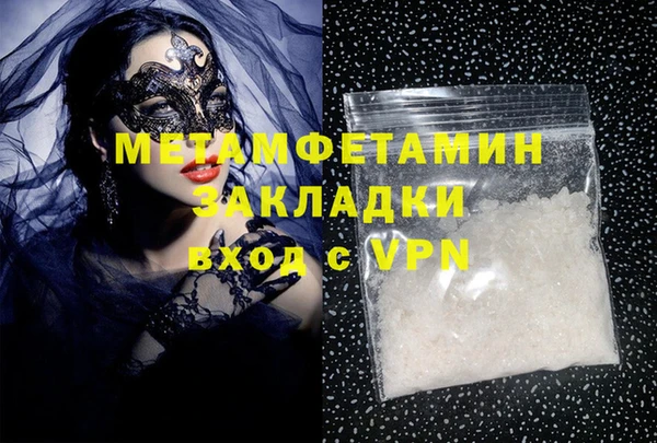 амф Алзамай