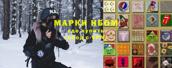 героин Аркадак