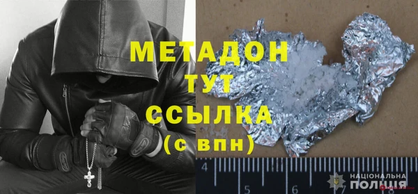 амф Алзамай