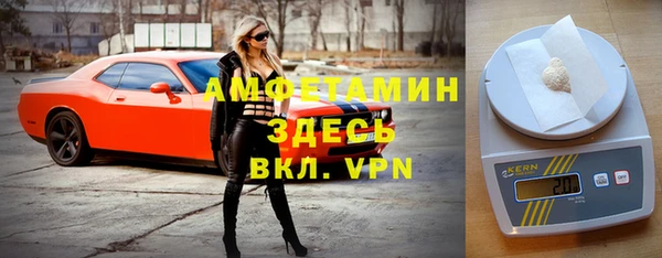 героин Аркадак