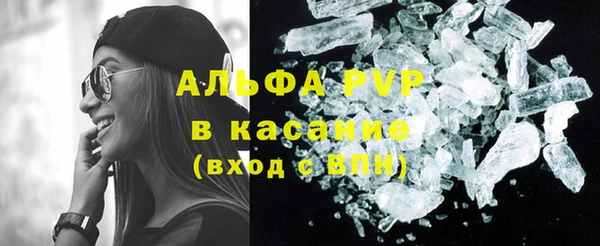дурь Армянск