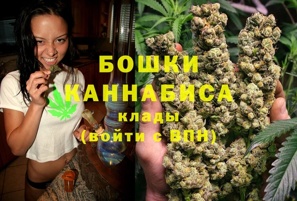 героин Аркадак