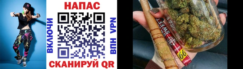 это Telegram  где купить   Новый Уренгой  МАРИХУАНА Amnesia 